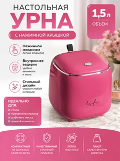 Вишнёвый