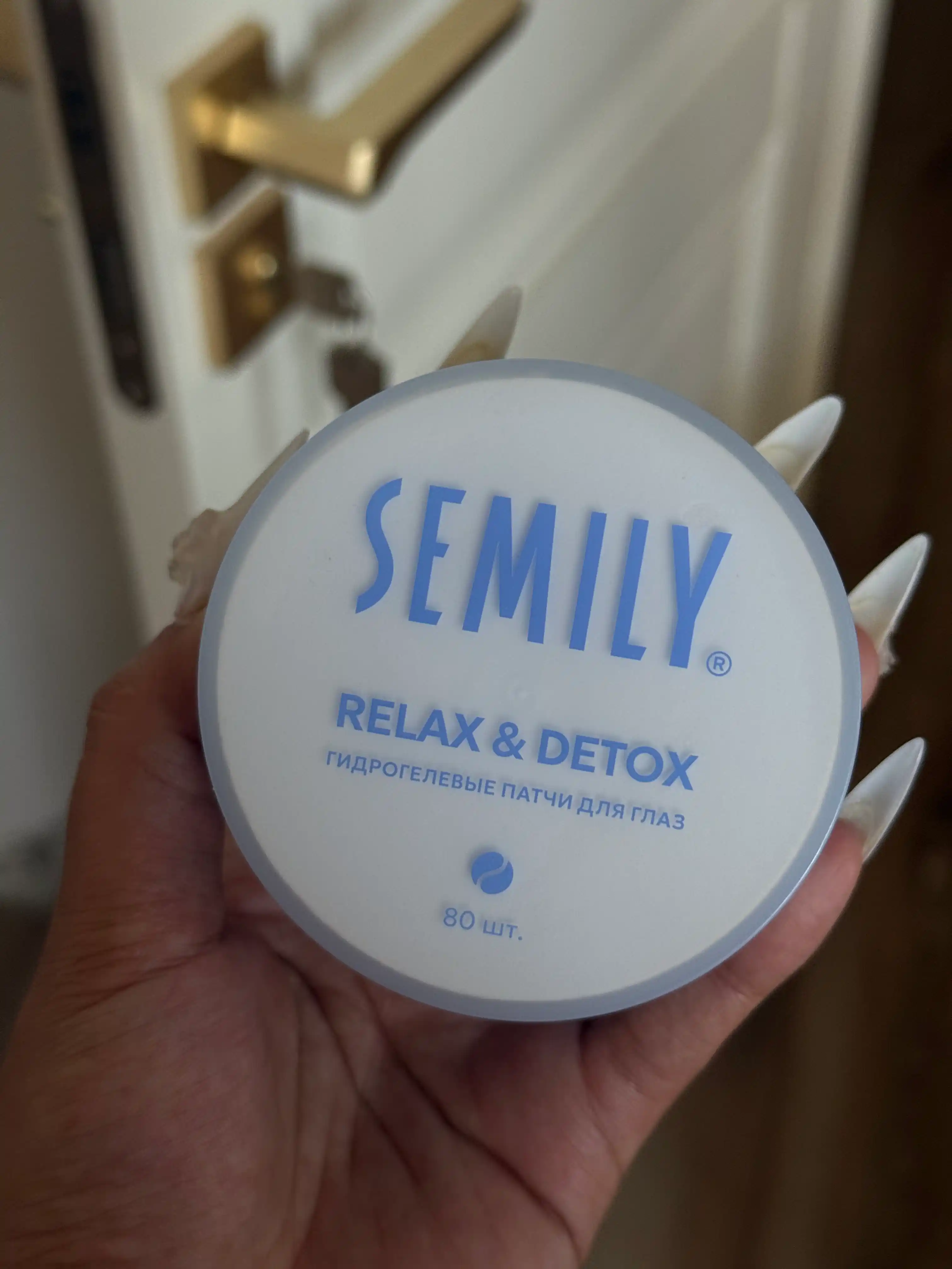 Патчи для глаз гидрогелевые SEMILY DETOX от отеков, темных кругов под глазами, морщин