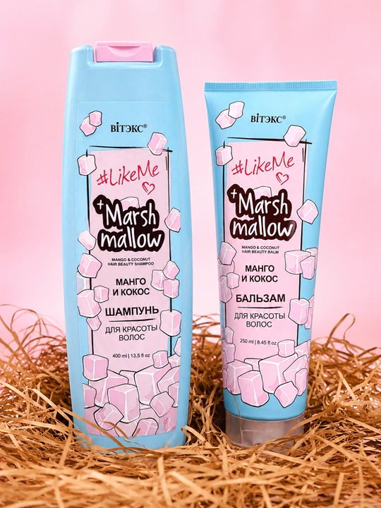 LikeMe Marshmallow soch sovg‘a to‘plami, shampun, balzam, 650 ml, Viteks