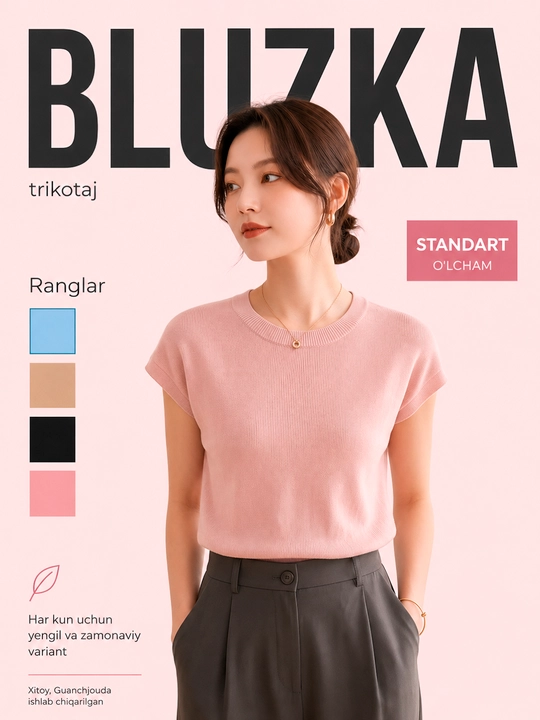 Ayollar uchun kalta yengli yozgi bluzka, oq rang, Ayollar koftalari