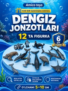 Синий