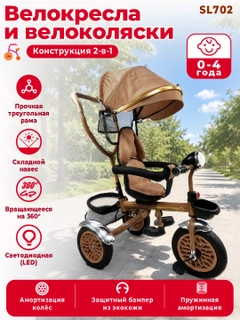 Хаки