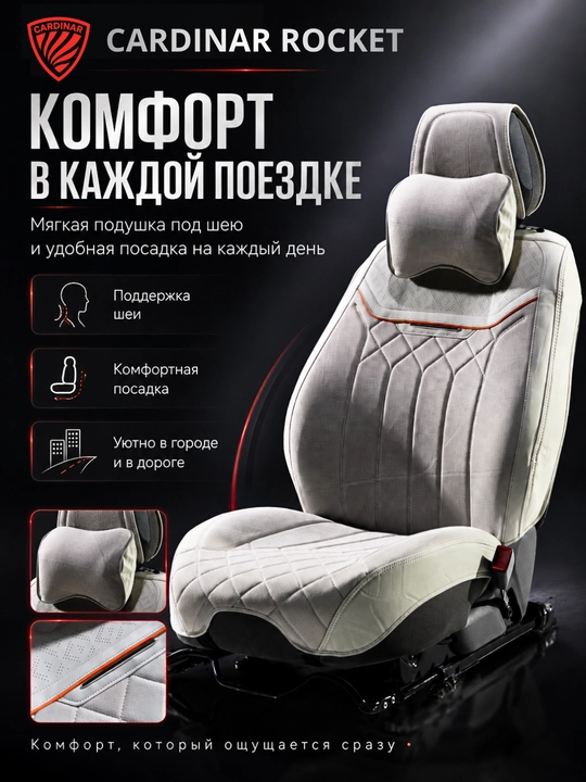 Universal Nakidka Oracle XL-CM006G (to‘q ko‘k)