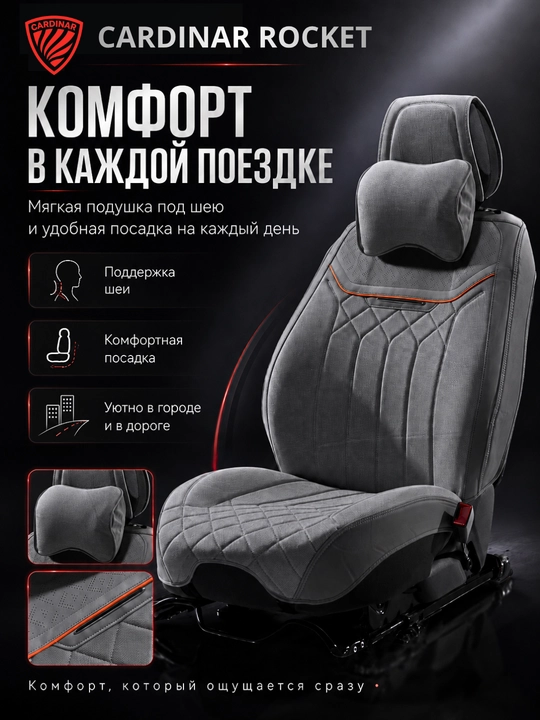 Universal Nakidka Oracle XL-CM006G (to‘q ko‘k)