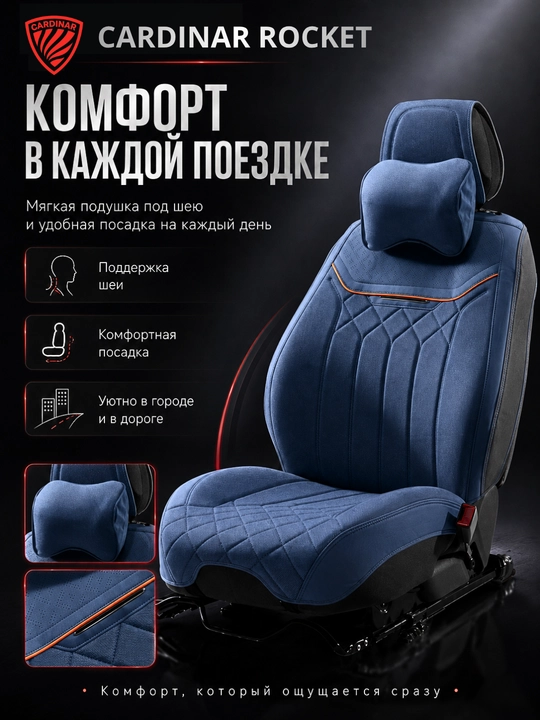 Universal Nakidka Oracle XL-CM006G (to‘q ko‘k)
