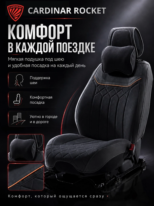 Universal Nakidka Oracle XL-CM006G (to‘q ko‘k)