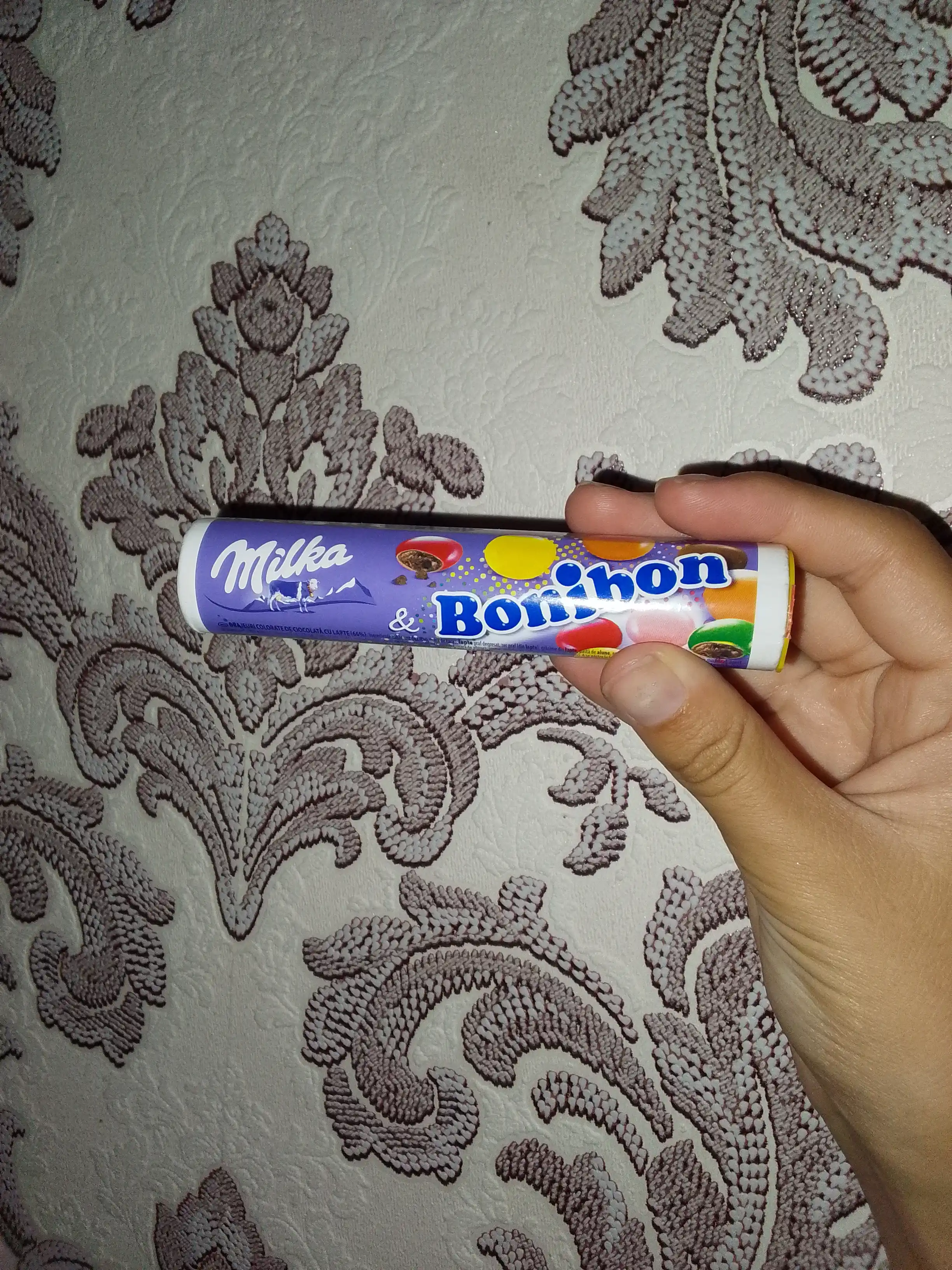 Конфеты драже Milka Bonibon, 24,3 г * 24 * 12