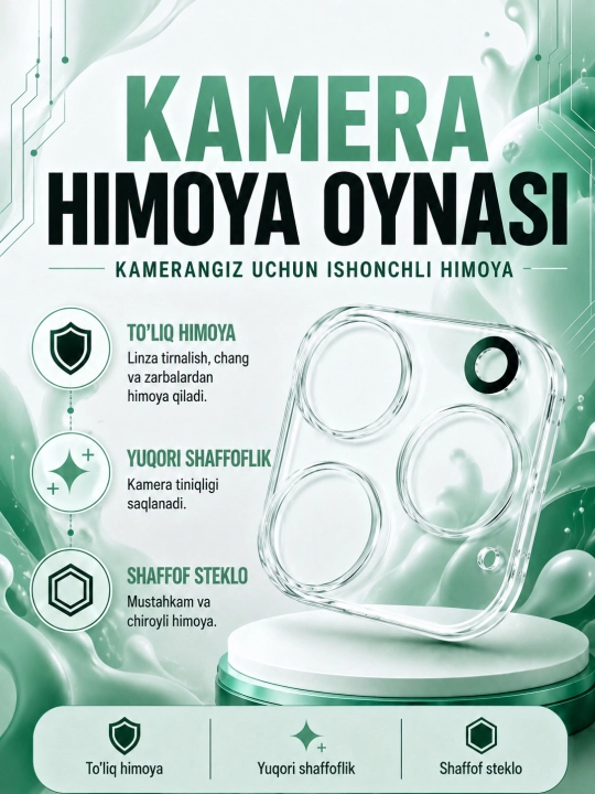 Защитное стекло камеры и корпуса iPhone — защита от царапин и ударов 11/17/pro/pro/max - 