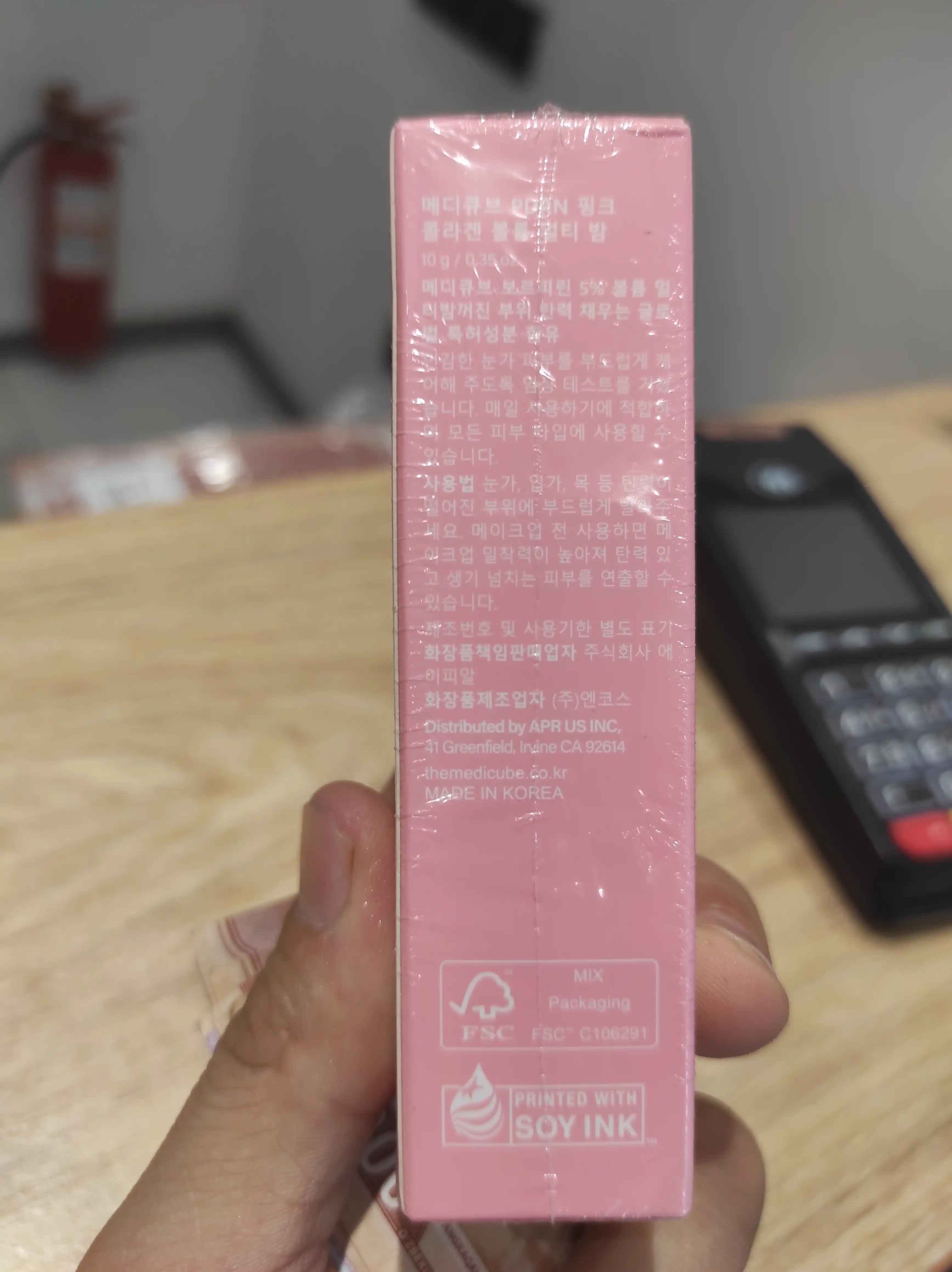 Medicube PDRN Pink Collagen Volume Balm yuz uchun yoshartiruvchi balzam, Ajinlarga qarshi