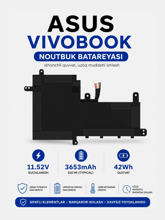 Батарея для ноутбука ASUS VivoBook, 11.52V