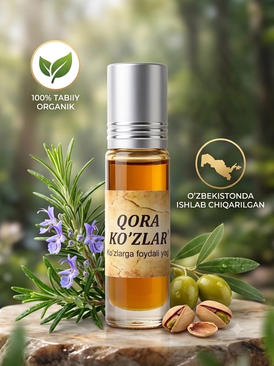 Натуральное масло от черных глаз «DOCTOR ALI ORGANIC-1» Питательное, 10 мл - 