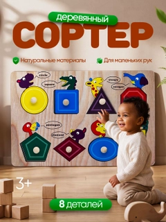 Багровый
