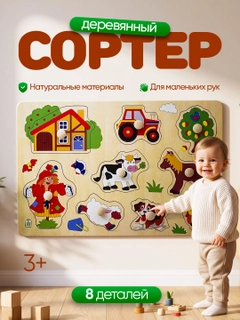 Ментоловый