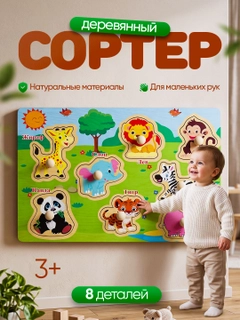 Бирюзовый