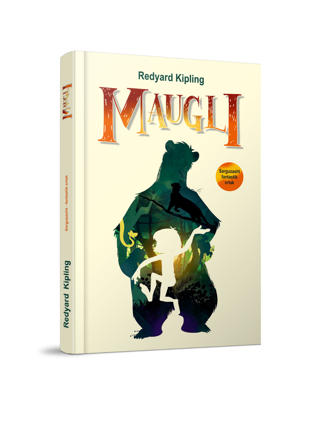 Maugli - 