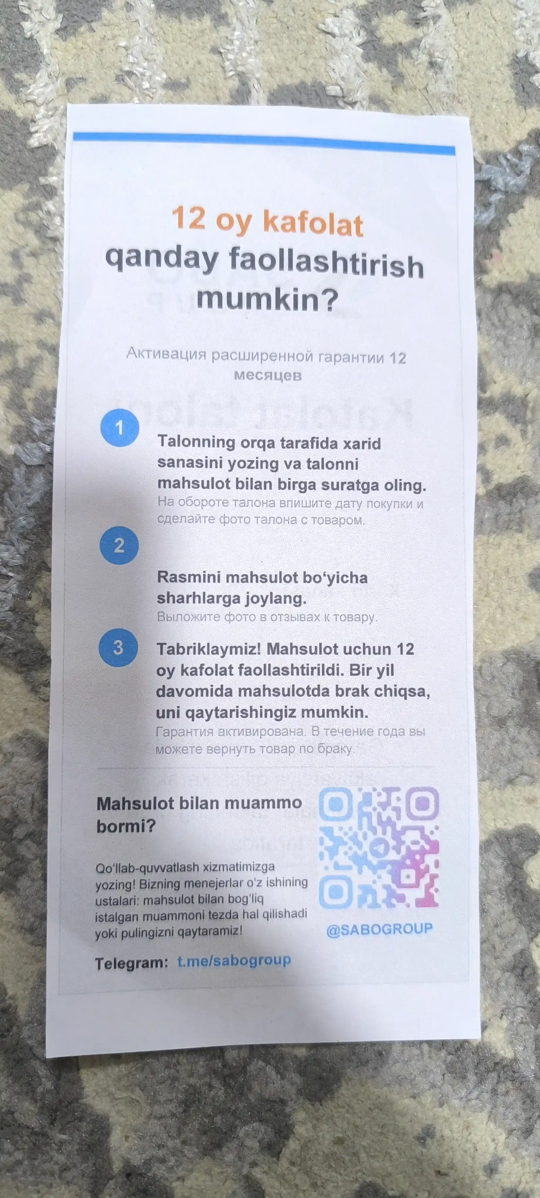 SABO-ayol va qizlar uchun