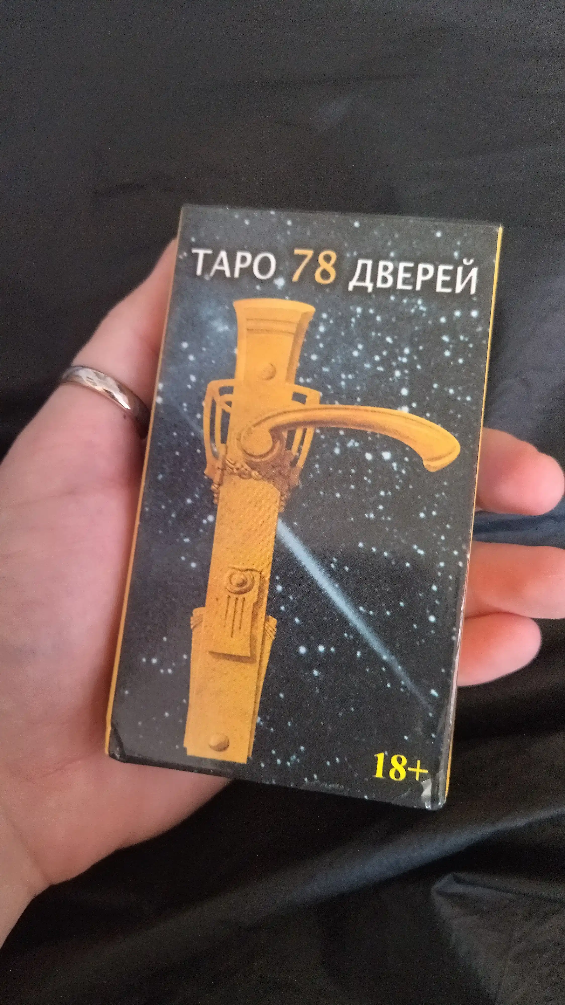 Tarot kartalari 12 xil koloda, fol ochish va bashorat qilish uchun, 78 ta karta, ruscha
