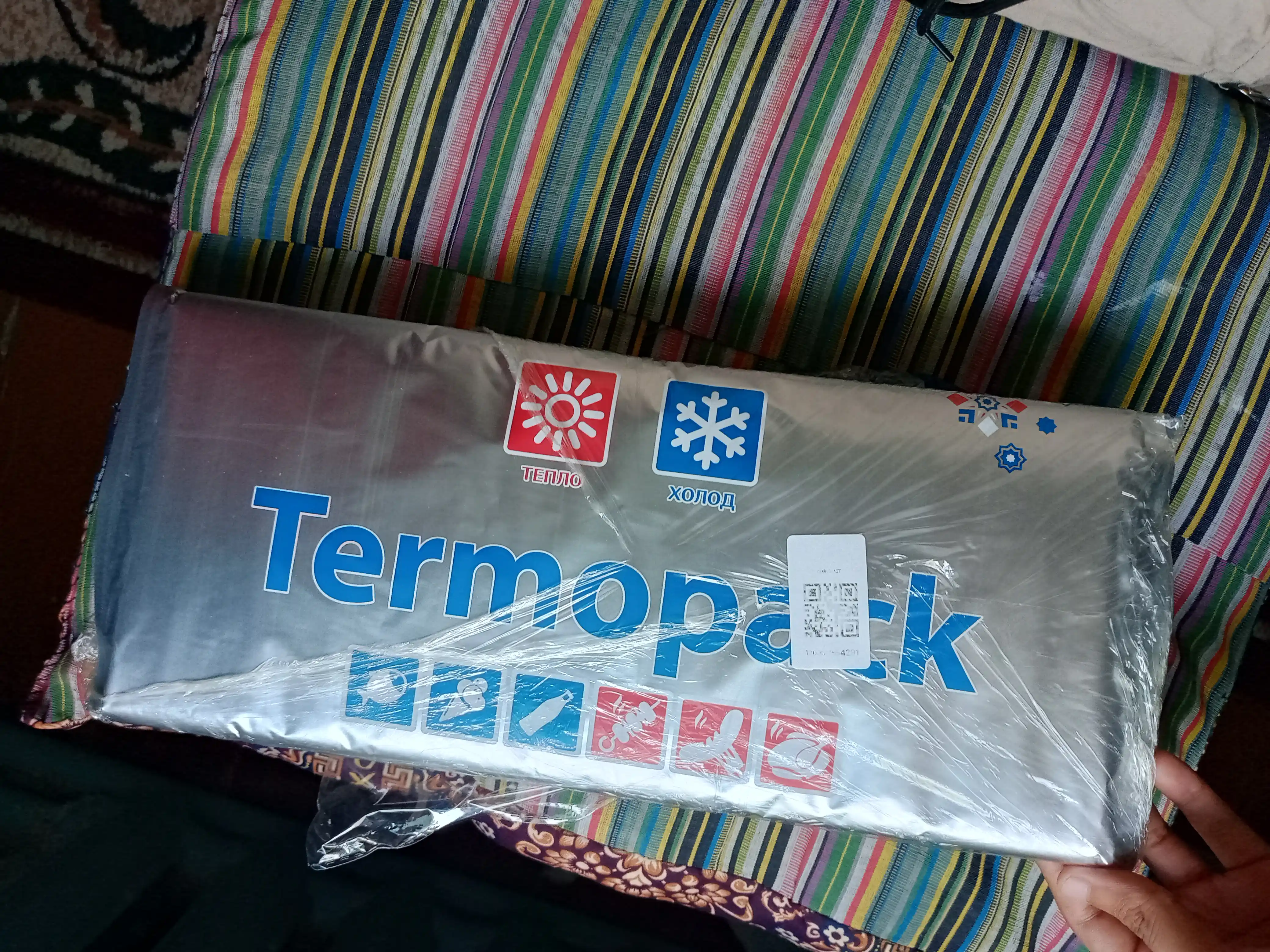 Termopaket, termal sumka, 3 qatlam