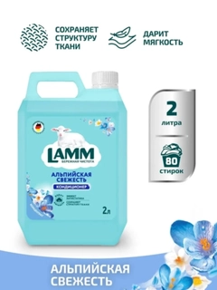 Голубой