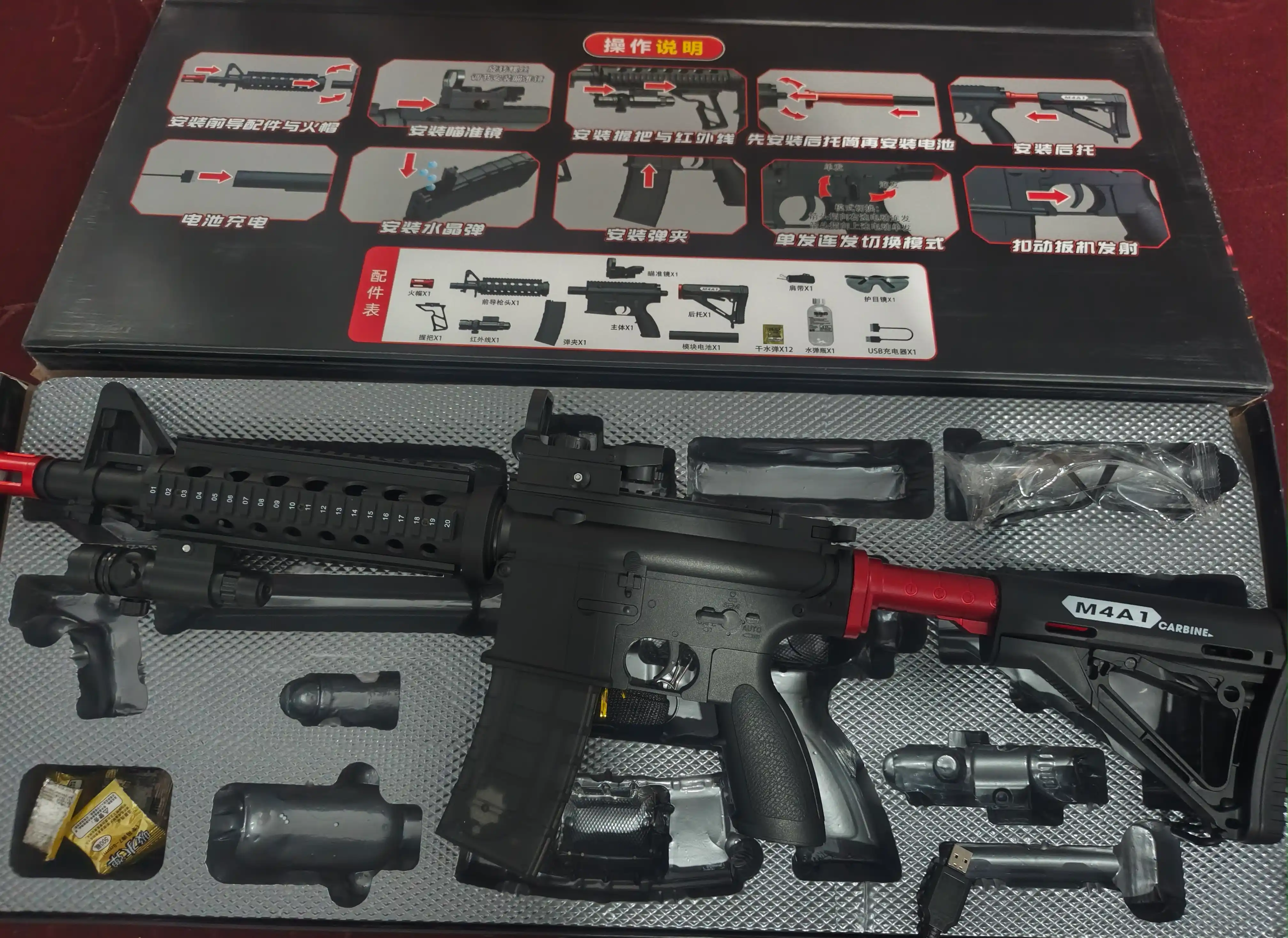 Страйкбольный пистолет-пулемёт СКБ, m416, Mp5 металлический корпус, комплект