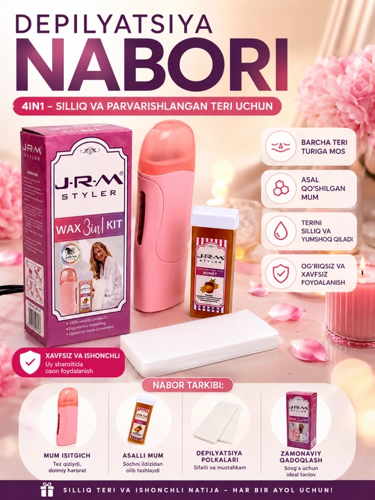 Набор для депиляции JRM Styler3/1  - 