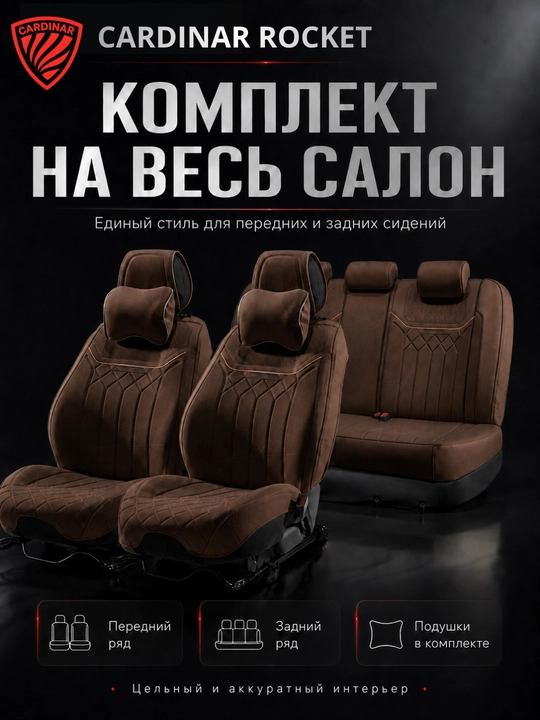Универсальная накидка Oracle XL-CM006G (тёмно-синий)