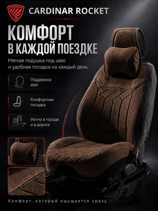 Универсальная накидка Oracle XL-CM006G (тёмно-синий)