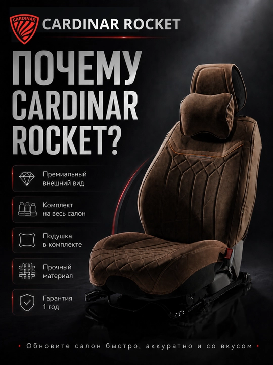 Универсальная накидка Oracle XL-CM006G (тёмно-синий)