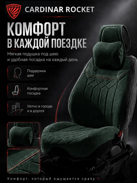 Universal Nakidka Oracle XL-CM006G (to‘q ko‘k)