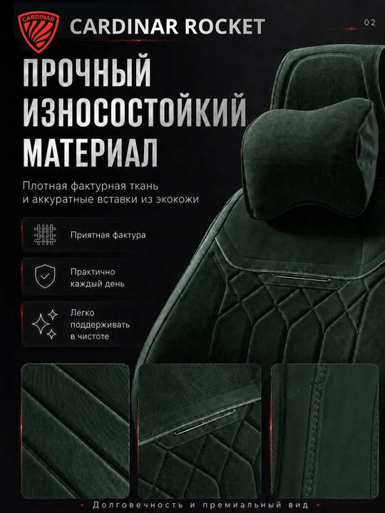 Universal Nakidka Oracle XL-CM006G (to‘q ko‘k)