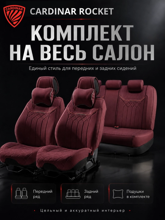 Универсальная накидка Oracle XL-CM006G (тёмно-синий)
