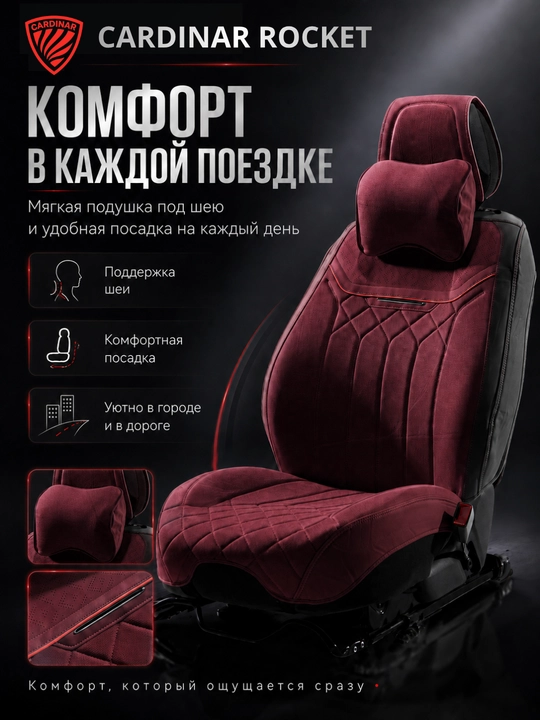 Универсальная накидка Oracle XL-CM006G (тёмно-синий)