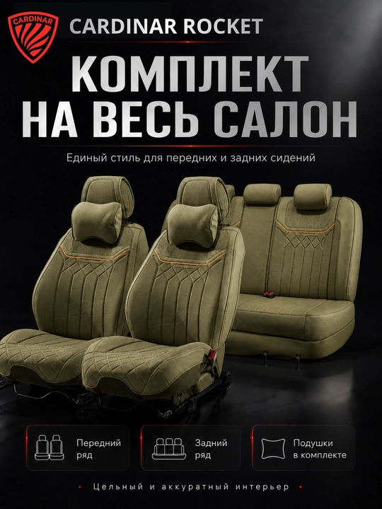 Универсальная накидка Oracle XL-CM006G (тёмно-синий)