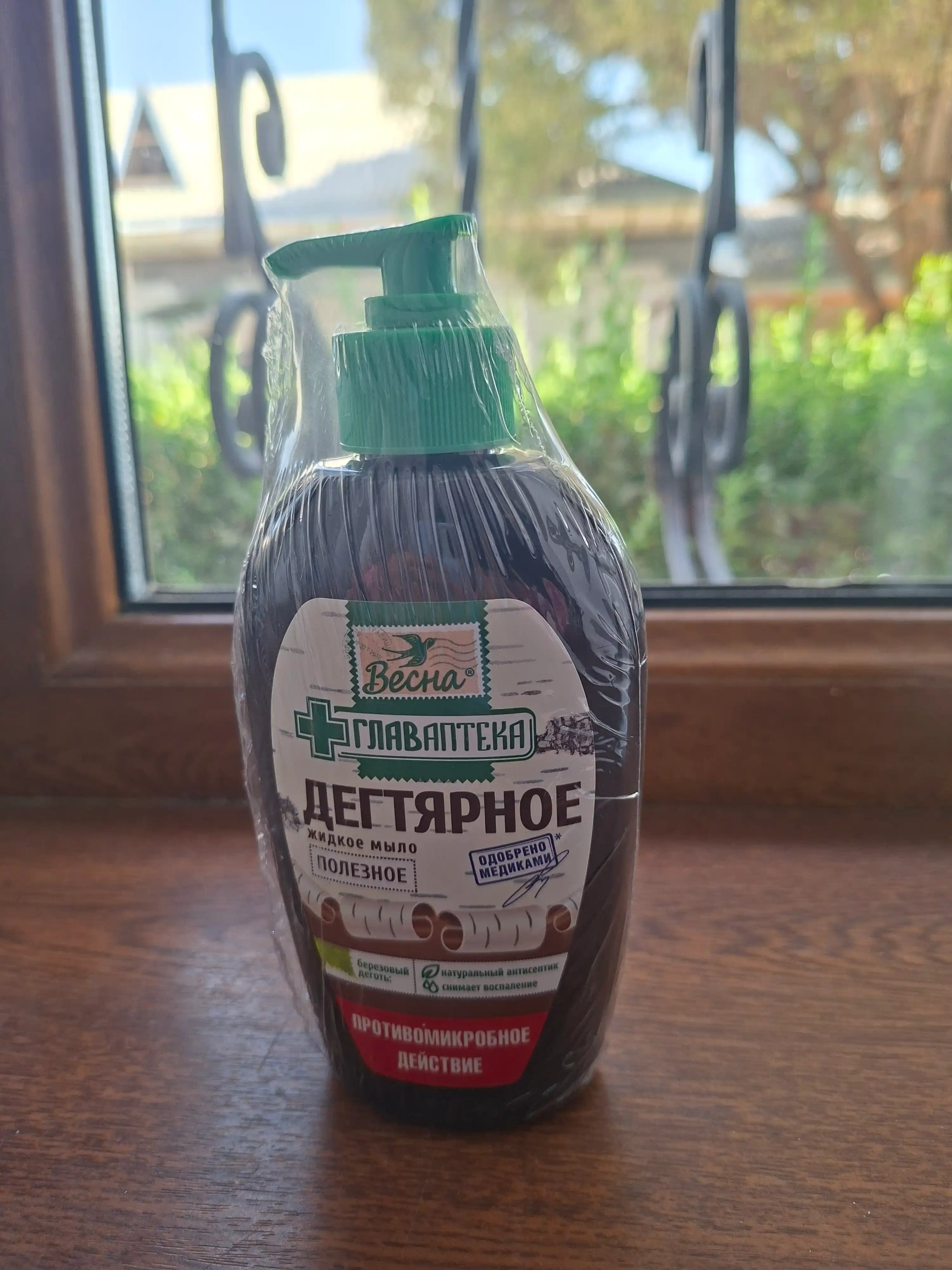 Suyuq sovun Vesna Glavapteka Degtyar, 280 g
