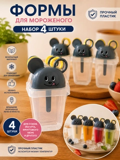 Индиго