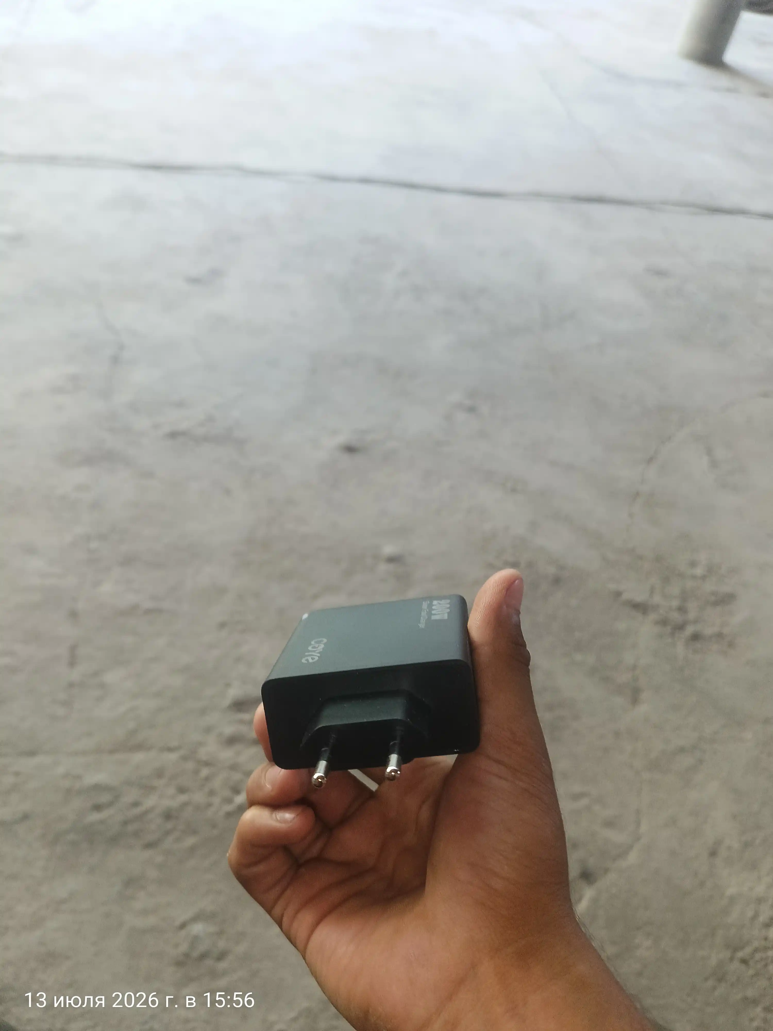 Блок питания, 200W,  6 портов (USB-A и Type-C PD) TURBO зарядка,адаптер, зарядчик