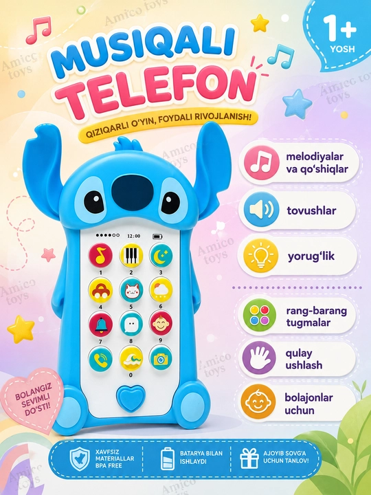 Музыкальный развивающий телефон-игрушка для малышей, с подсветкой и звуковыми эффектами - 