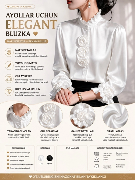 Школьная форма, кофта для девочек, школьная блузка, кофта с длинным рукавом
