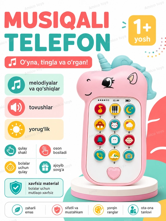 Музыкальный развивающий телефон-игрушка для малышей, с подсветкой и звуковыми эффектами - 