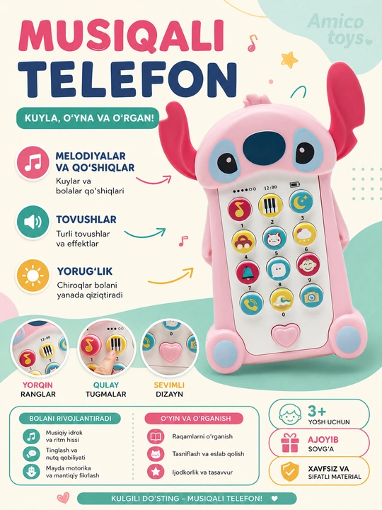 Музыкальный развивающий телефон-игрушка для малышей, с подсветкой и звуковыми эффектами - 