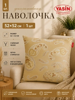 Хаки