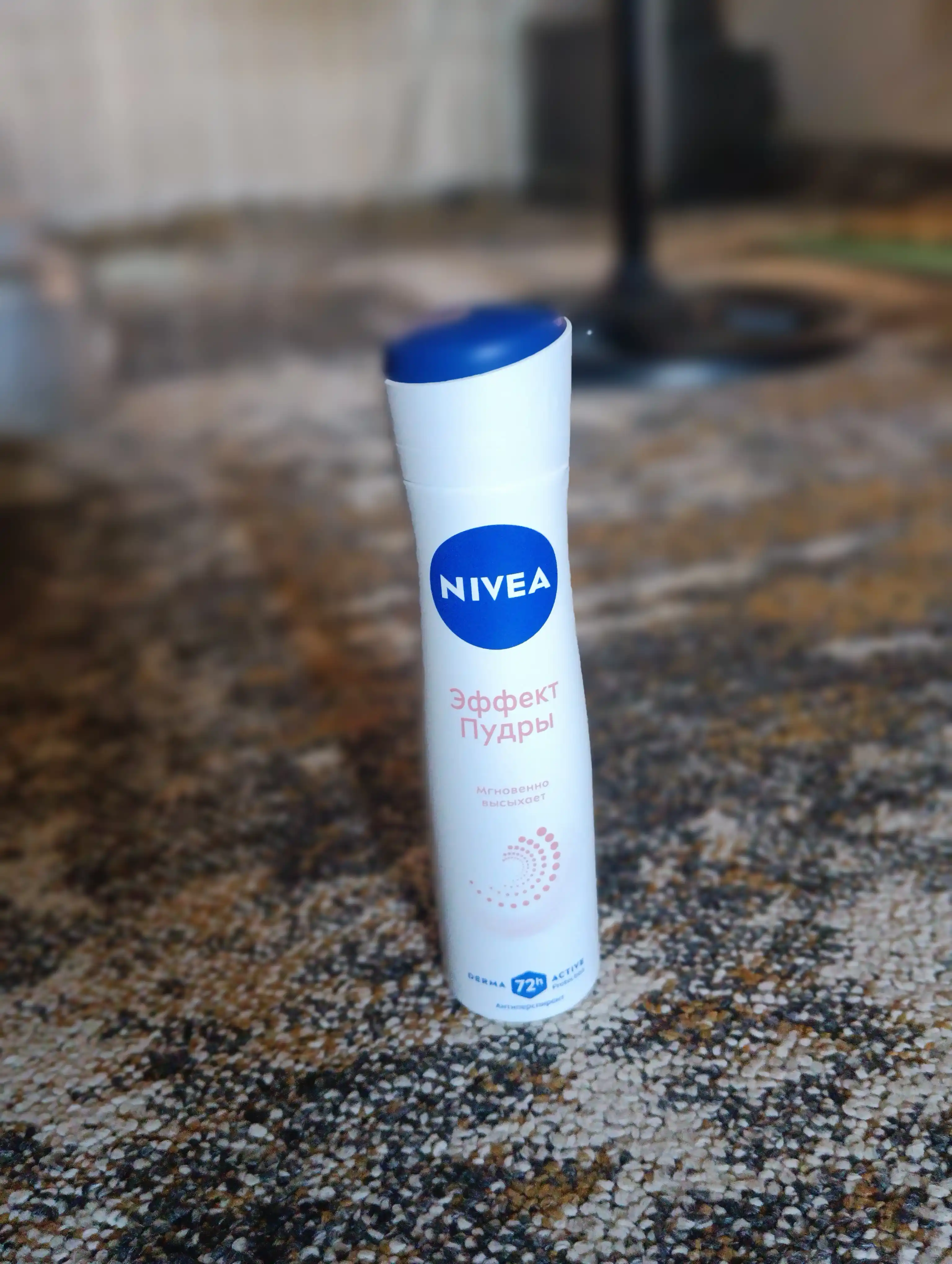 Ayollar uchun NIVEA dezodorant sprey, kaolin upasi bilan upa effekti, 150 ml