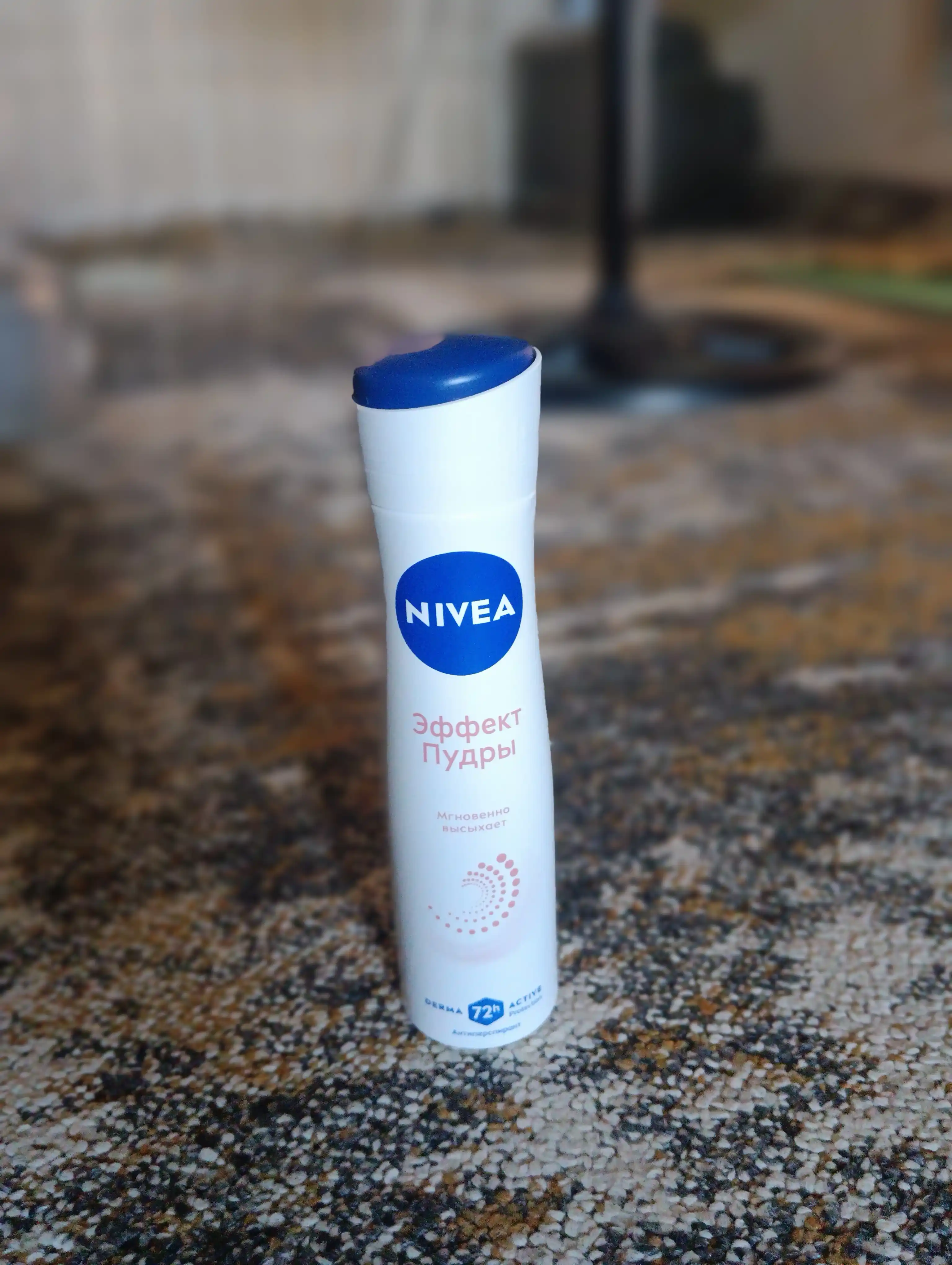 Ayollar uchun NIVEA dezodorant sprey, kaolin upasi bilan upa effekti, 150 ml