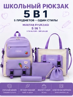 Binafsha
