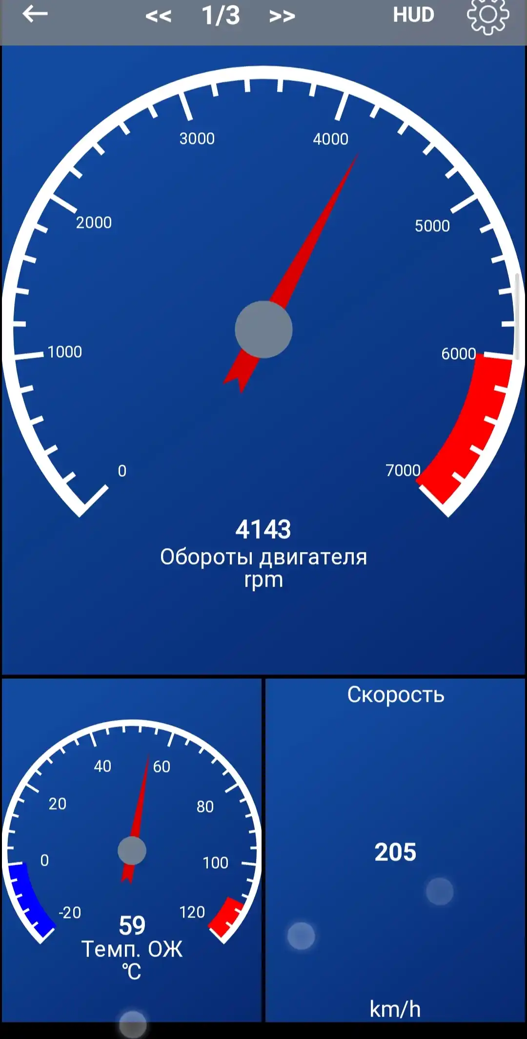 Автосканер ELM327 WiFi версия 1.5, OBD2