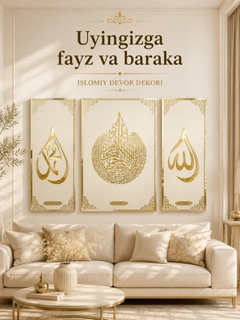 Qaymoq rang