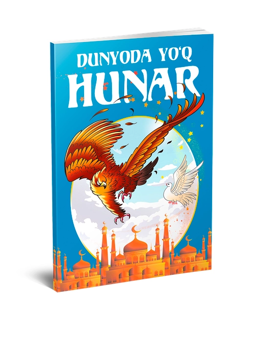 Dunyoda yoq hunar - 