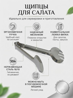 Серый