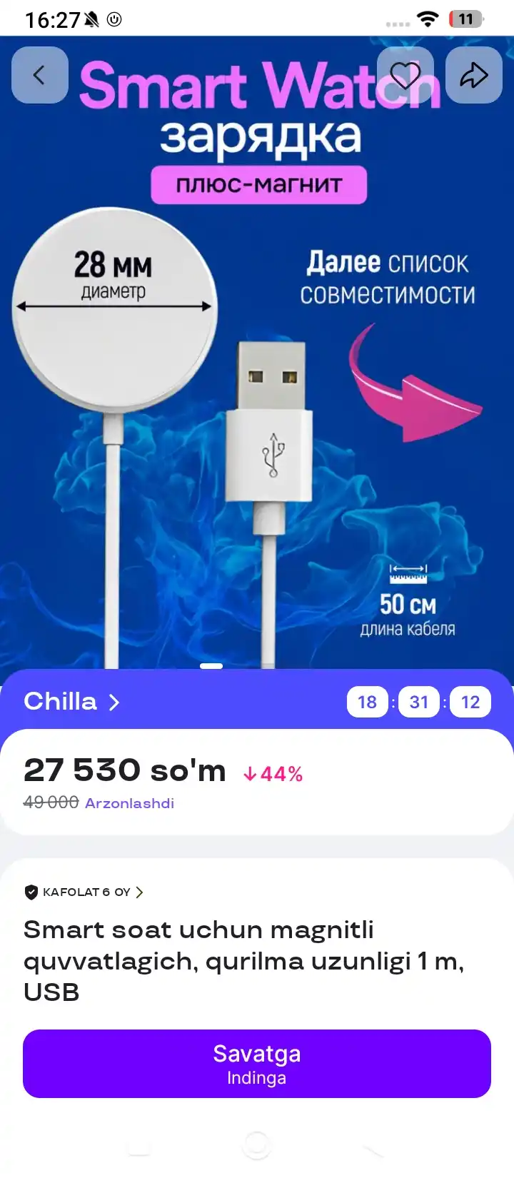 Smart soat uchun magnitli quvvatlagich, qurilma uzunligi 1 m, USB