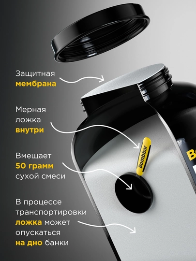 Гейнер для набора массы Bombbar Gainer с креатином и витаминами, 1000 г / 2700 г